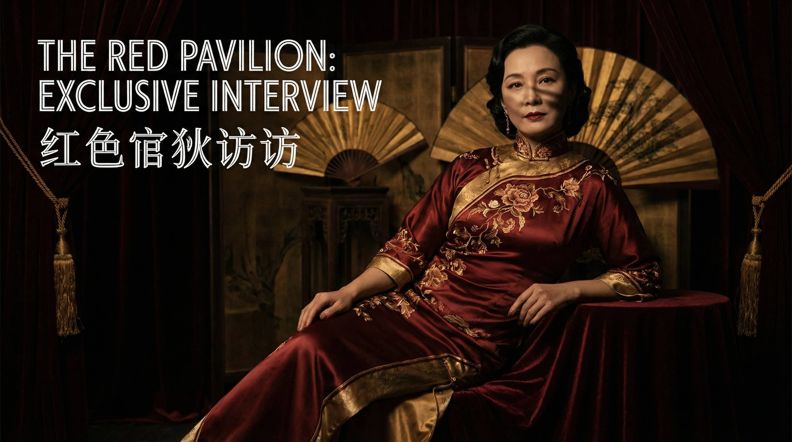 猎奇精选影视视频